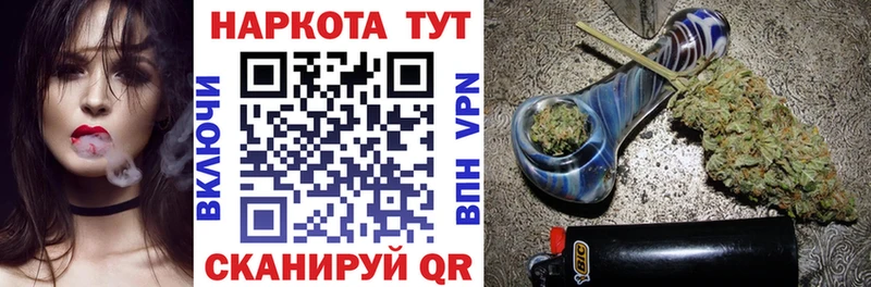 Где купить наркотики Сурск Кокаин А ПВП Меф АМФЕТАМИН Канабис ссылка на мегу ТОР ГАШИШ