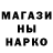 Печенье с ТГК конопля Kristina BRO