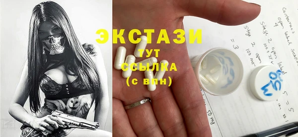 МДПВ Кукмор
