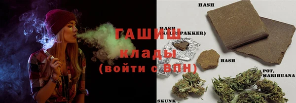 прущий лед Куйбышев