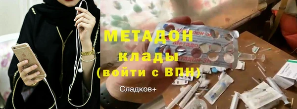 МДПВ Кукмор
