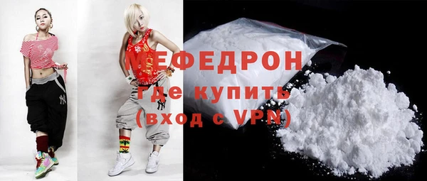 ГАЛЛЮЦИНОГЕННЫЕ ГРИБЫ Кулебаки