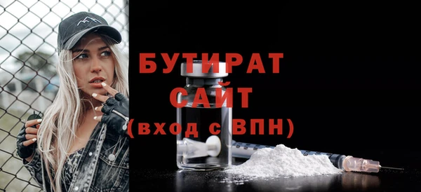 МДПВ Кукмор