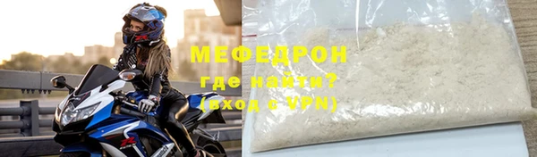ГАЛЛЮЦИНОГЕННЫЕ ГРИБЫ Кулебаки