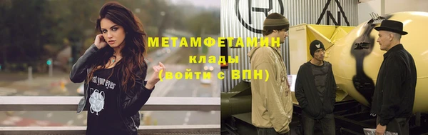 МДПВ Кукмор