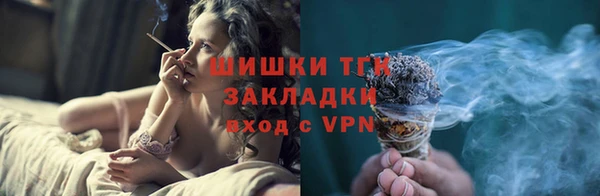 прущий лед Куйбышев