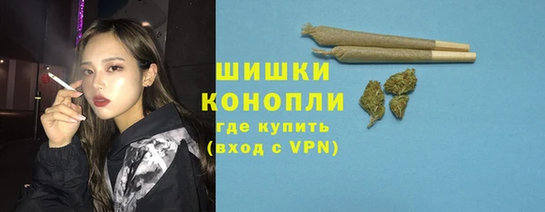 МДПВ Кукмор