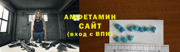 МДПВ Кукмор
