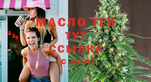 ГАЛЛЮЦИНОГЕННЫЕ ГРИБЫ Кулебаки