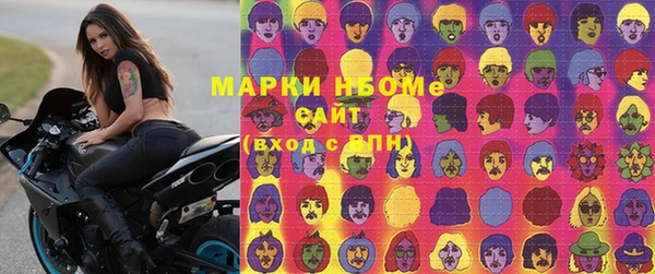 прущий лед Куйбышев