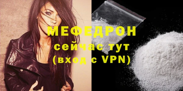 МДПВ Кукмор