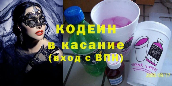 МДПВ Кукмор