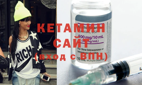 ГАЛЛЮЦИНОГЕННЫЕ ГРИБЫ Кулебаки