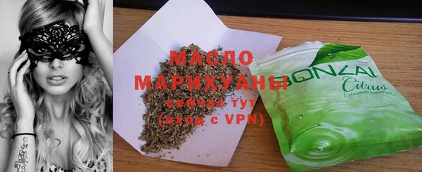 ГАЛЛЮЦИНОГЕННЫЕ ГРИБЫ Кулебаки