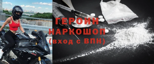 ГАЛЛЮЦИНОГЕННЫЕ ГРИБЫ Кулебаки