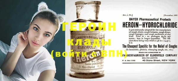 ГАЛЛЮЦИНОГЕННЫЕ ГРИБЫ Кулебаки