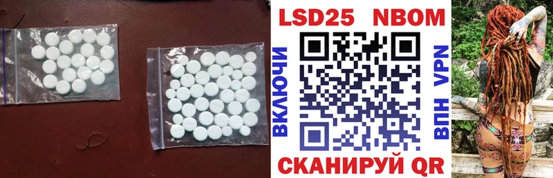 хочу   Сурск  ЛСД экстази кислота 