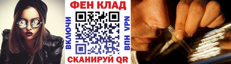 Первитин Methamphetamine Сурск