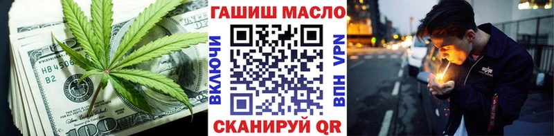 ТГК Wax  площадка формула  Сурск 